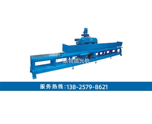 長平面自動(dòng)直紋拉絲機(jī)